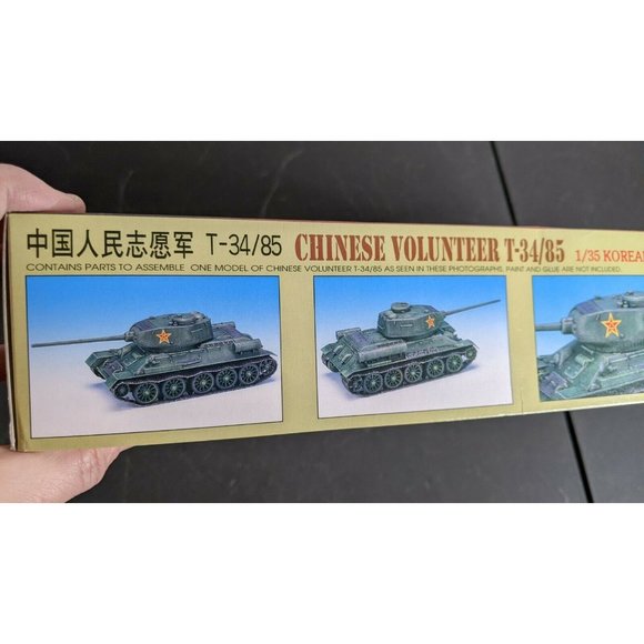 1/35 Dragon Chinese Volunteer T-34/85 Tank Model Kit Korean War Series 6810 Rare - Picture 10 of 11
